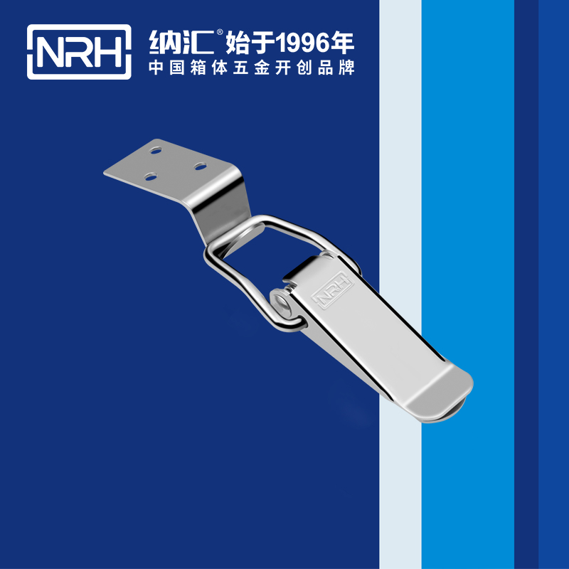 扁嘴香蕉操逼视频5101-104-1電箱鎖扣_小鎖扣_NRH香蕉成人网站视频香蕉操逼视频 