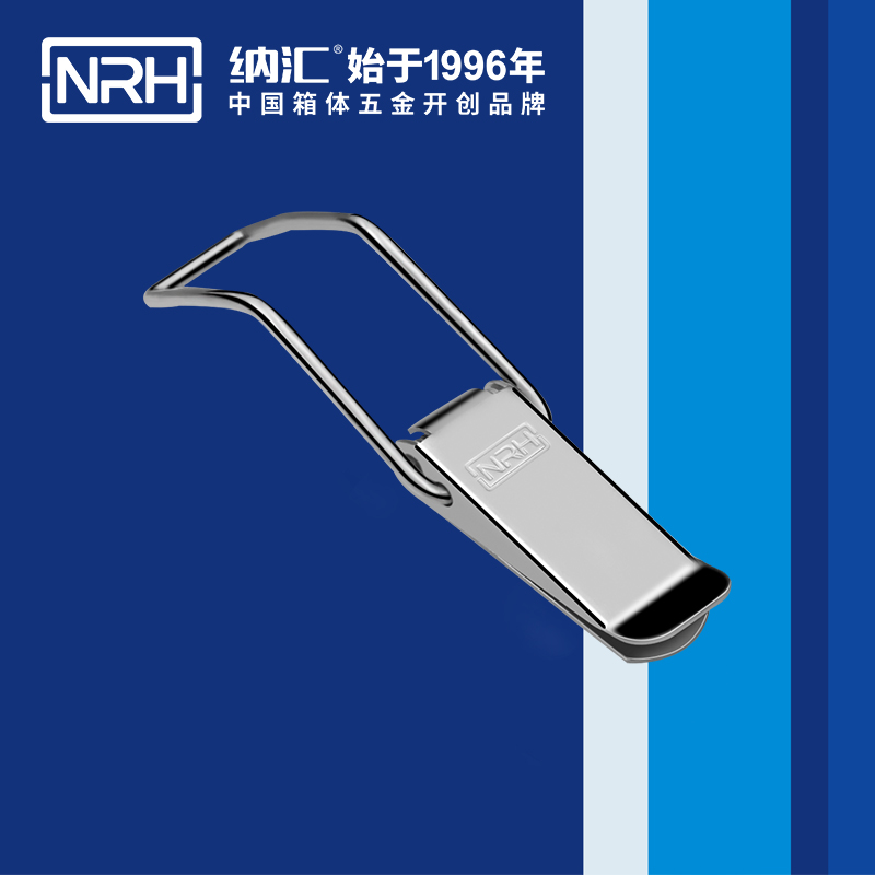 扁嘴香蕉操逼视频5101-148強力緊固鎖扣_槍箱鎖扣_NRH香蕉成人网站视频香蕉操逼视频 