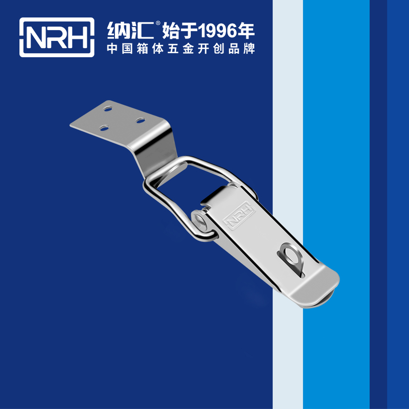 扁嘴香蕉操逼视频5101-104K-1塑料箱鎖扣_作業箱扣_NRH香蕉成人网站视频香蕉操逼视频 