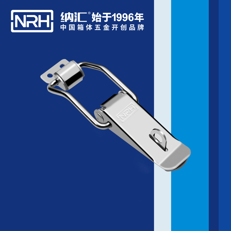 扁嘴香蕉操逼视频5101-128K五金鐵質扣件_冷藏箱鎖扣_NRH香蕉成人网站视频香蕉操逼视频 