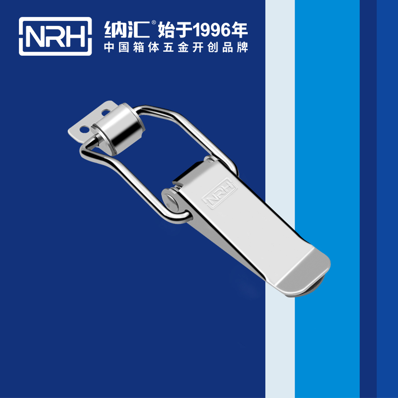 扁嘴香蕉操逼视频5101-128貨運箱扣_防鬆箱扣_NRH香蕉成人网站视频香蕉操逼视频 