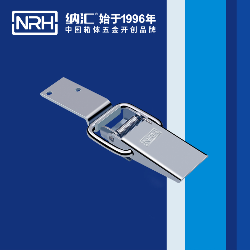 長型香蕉操逼视频5320-142-1鴨嘴扣_五金箱扣_NRH香蕉成人网站视频香蕉操逼视频 