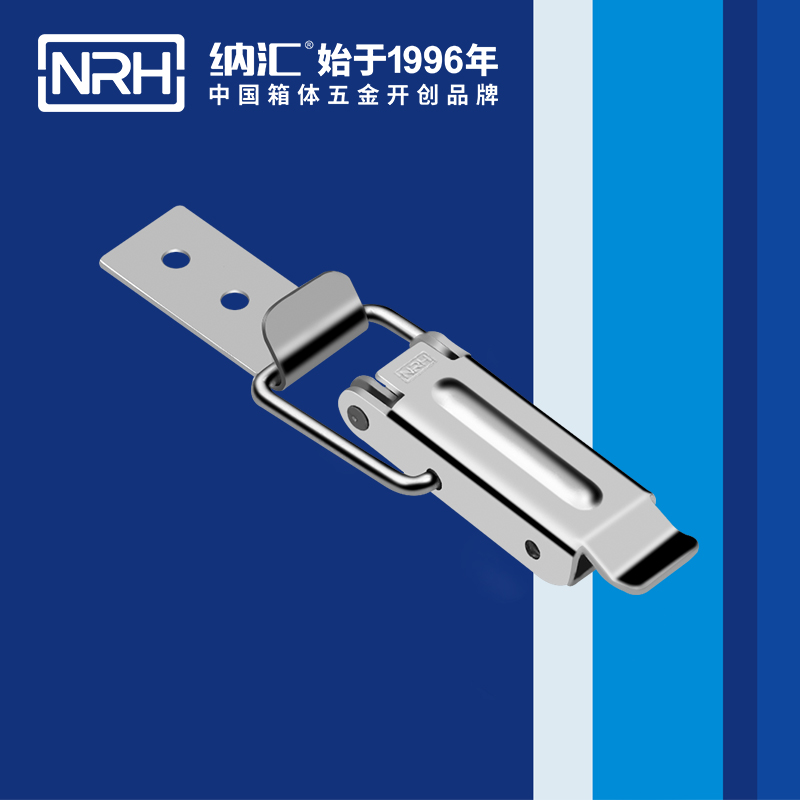 長型香蕉操逼视频5319-74洗地車鎖扣_冷櫃箱鎖扣_NRH香蕉成人网站视频香蕉操逼视频 