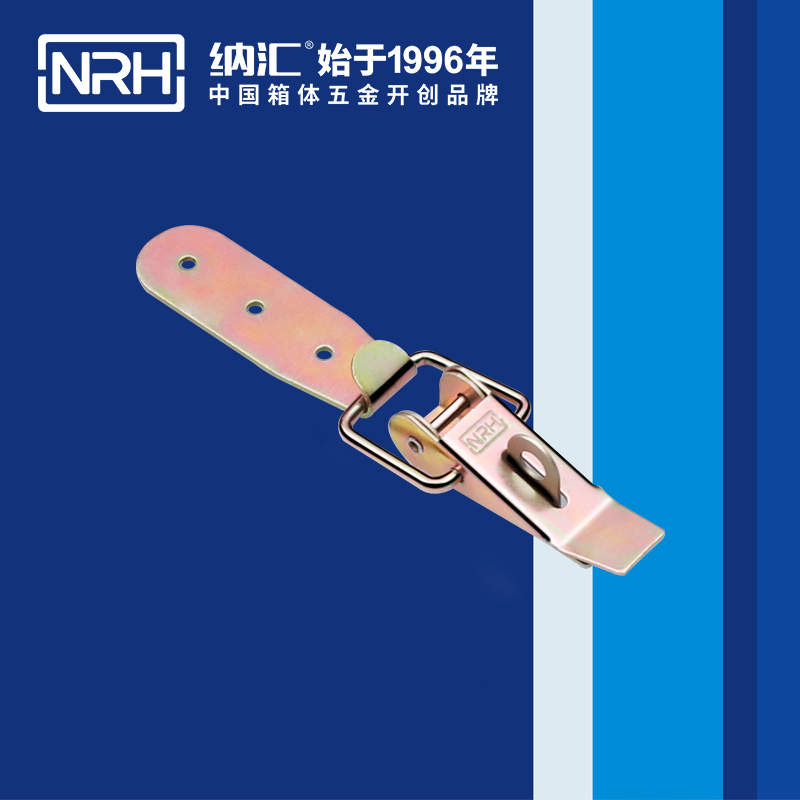 重型香蕉操逼视频5301-85K-6五金工業鎖扣_工程機械鎖扣_NRH香蕉成人网站视频香蕉操逼视频