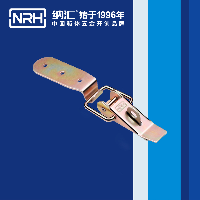 重型香蕉操逼视频5301-85K-7五金工業鎖扣_彈簧門鎖扣_NRH香蕉成人网站视频香蕉操逼视频