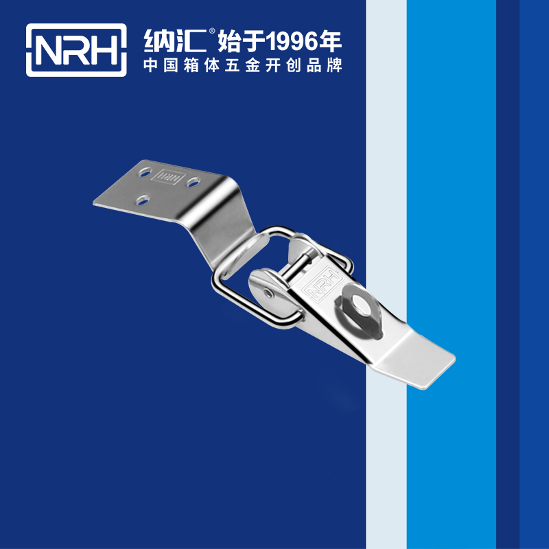 重型香蕉操逼视频5301-85K五金工業鎖扣_冷櫃箱鎖扣_NRH香蕉成人网站视频香蕉操逼视频