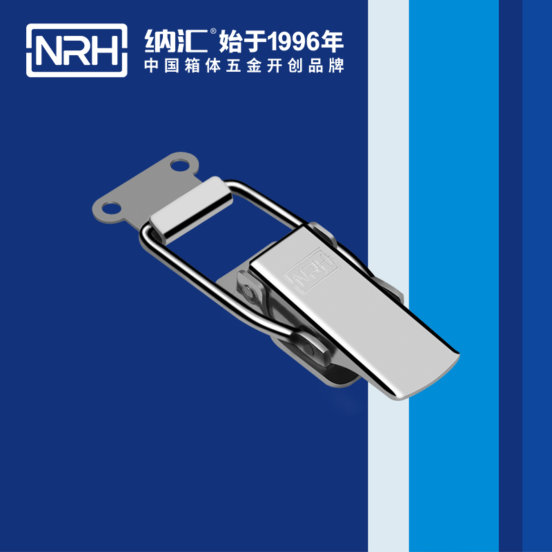 長型香蕉操逼视频5316-116保險快速鎖扣_電池鎖扣_NRH香蕉成人网站视频香蕉操逼视频 