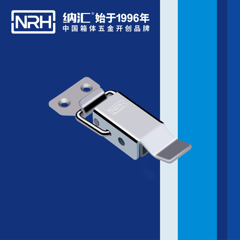 長型香蕉操逼视频5315-82運輸箱鎖扣_彈簧扣件_NRH香蕉成人网站视频香蕉操逼视频 