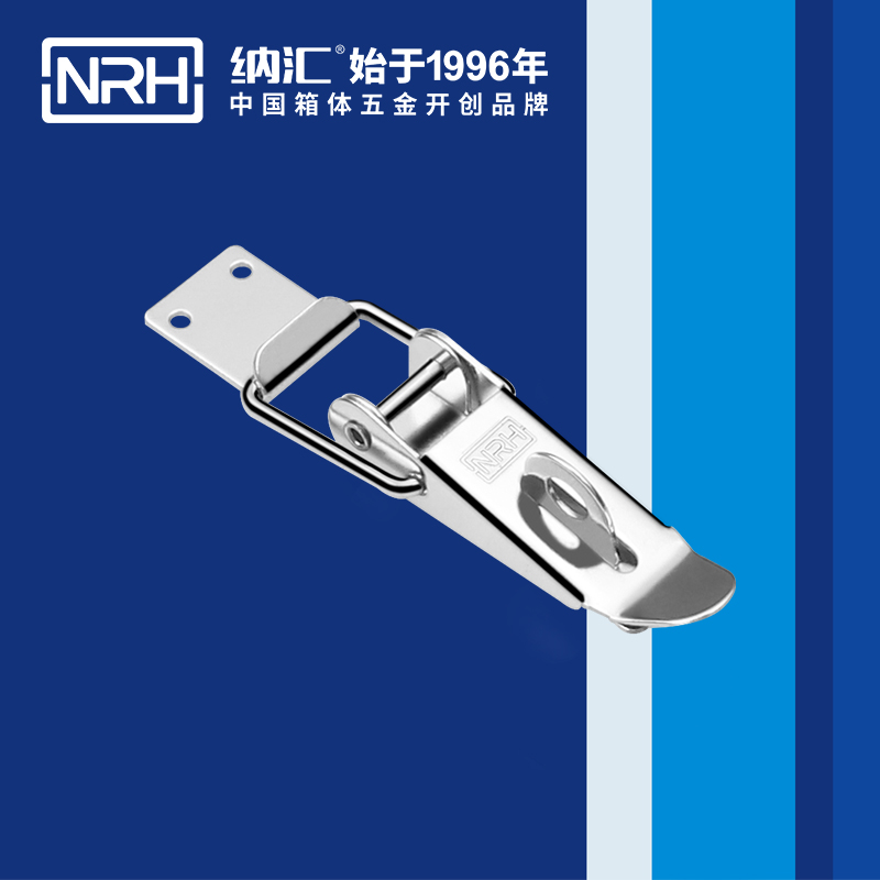 重型香蕉操逼视频5301-103K-2強力緊固鎖扣_五金重型鎖扣_NRH香蕉成人网站视频香蕉操逼视频