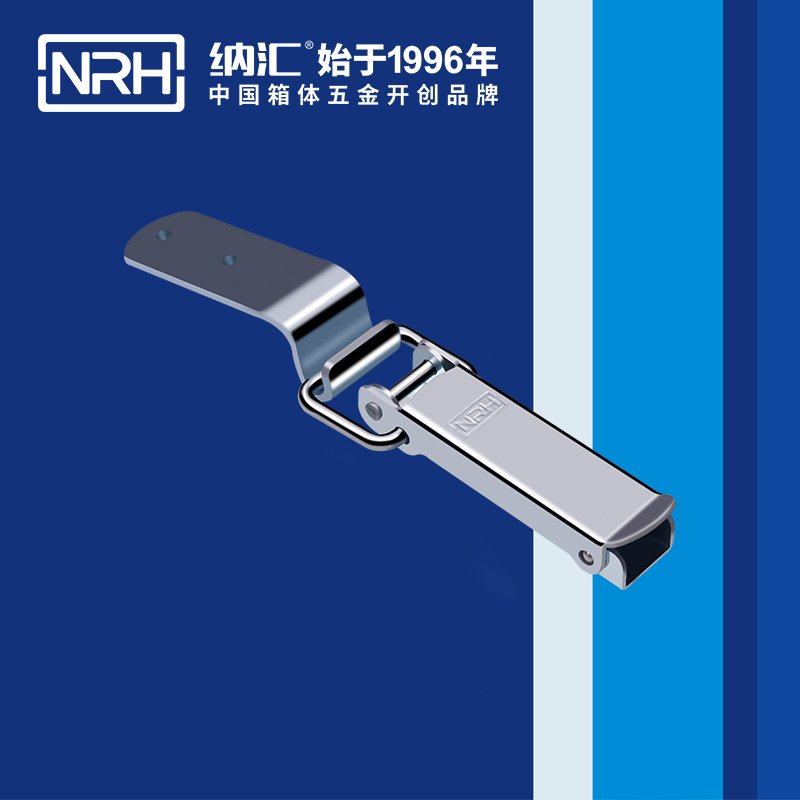 長型香蕉操逼视频5314-123皮箱鎖扣_運輸箱鎖扣_NRH香蕉成人网站视频香蕉操逼视频 