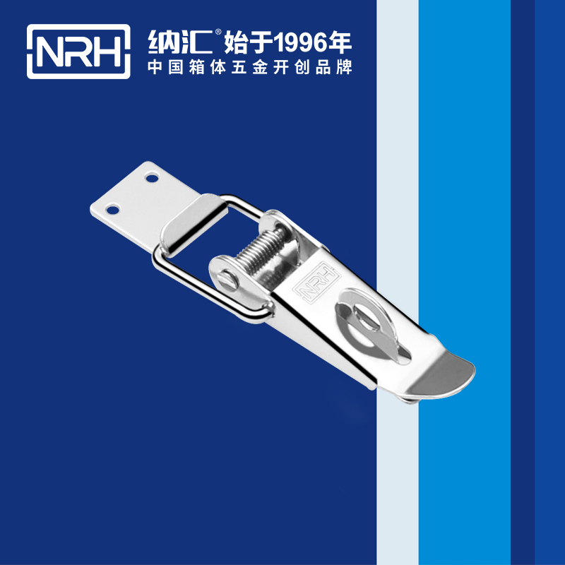 重型香蕉操逼视频5301-103K-3旋轉鎖扣_五金重型鎖扣_NRH香蕉成人网站视频香蕉操逼视频