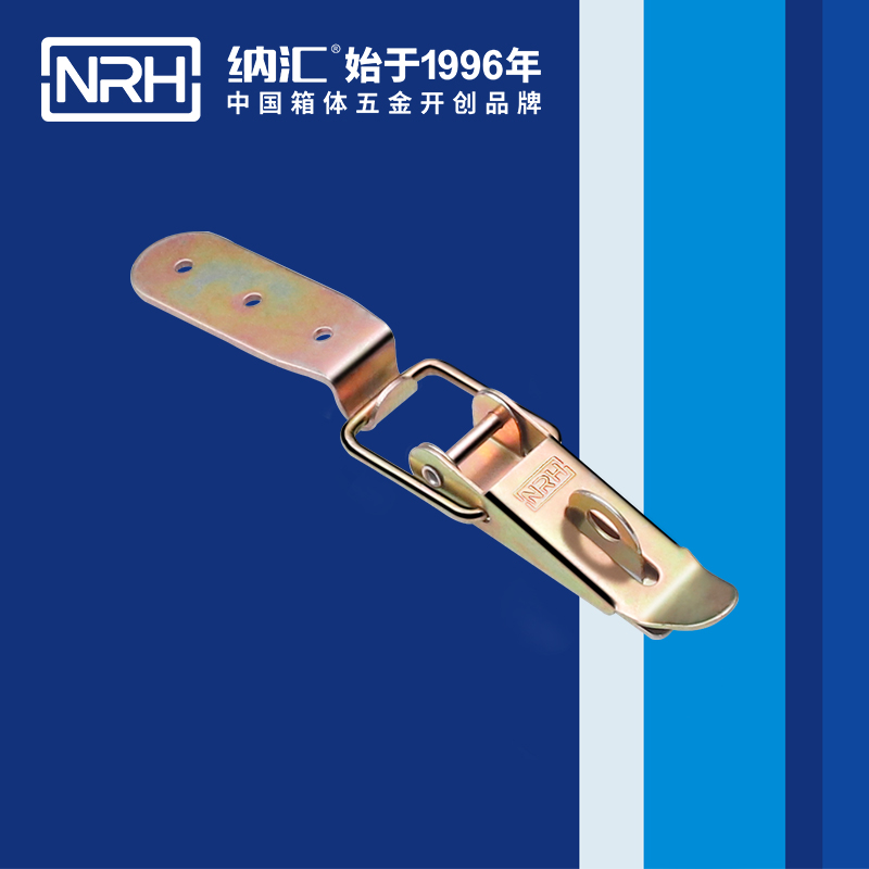 重型香蕉操逼视频5301-103K-4五金夾具扣_彈簧門鎖扣_NRH香蕉成人网站视频香蕉操逼视频