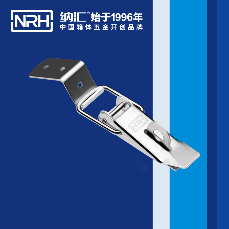 重型香蕉操逼视频5301-112K保溫箱鎖扣_工具箱鎖扣_NRH香蕉成人网站视频香蕉操逼视频