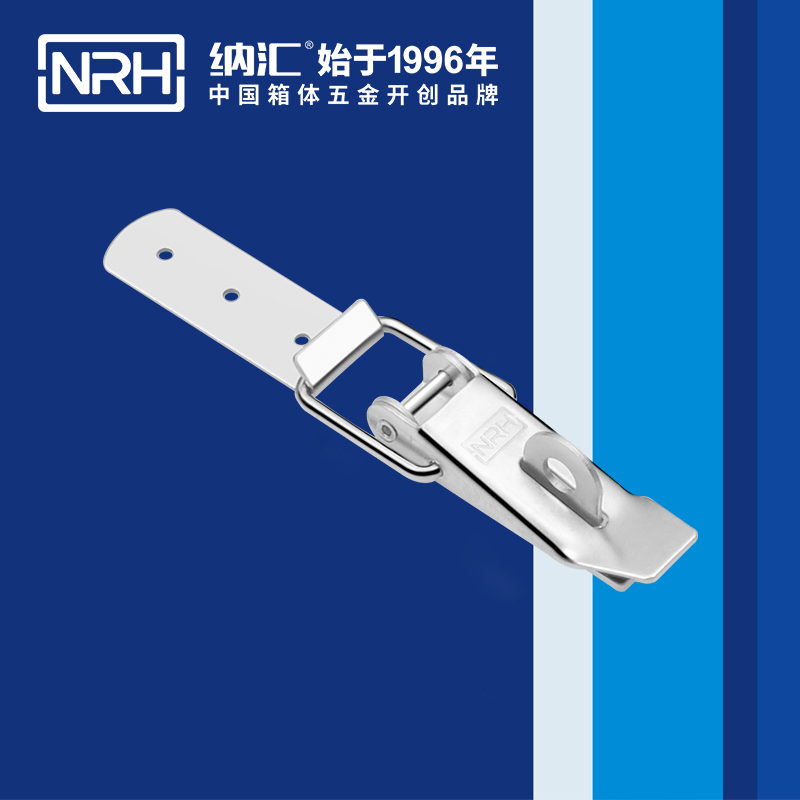 重型香蕉操逼视频5301-112K-1鐵彩鋅箱扣卡扣鎖扣