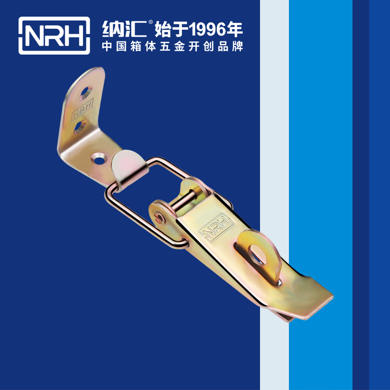 重型香蕉操逼视频5301-112K-4工業箱鎖扣_消防箱鎖扣_NRH香蕉成人网站视频香蕉操逼视频
