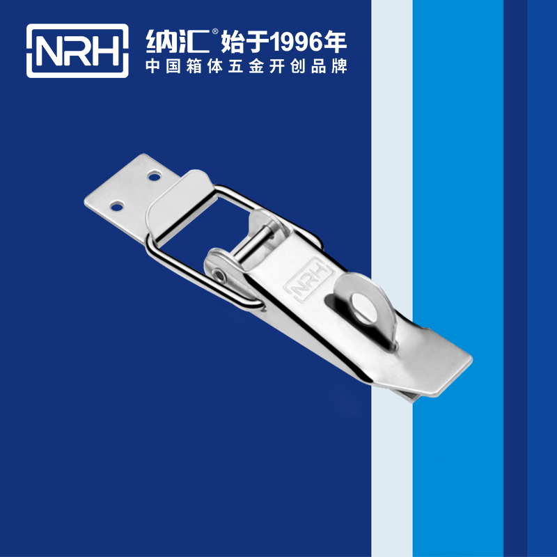 重型香蕉操逼视频5301-112K-5道路清掃車鎖扣_工具箱鎖扣_NRH香蕉成人网站视频香蕉操逼视频