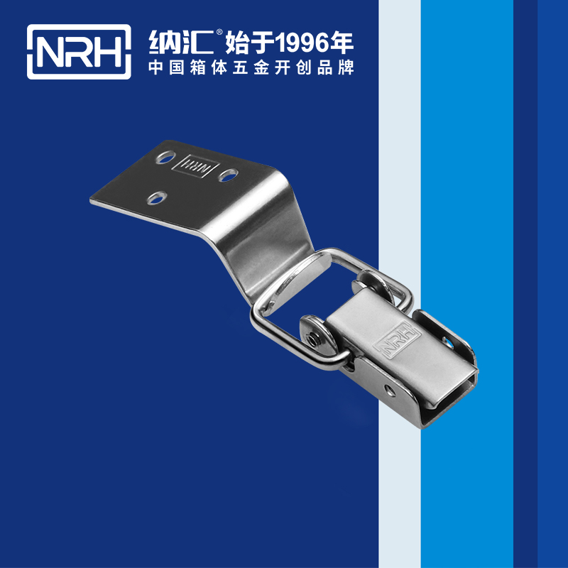 長型香蕉操逼视频5312-57-3防脫香蕉操逼视频_上偏心鎖扣_NRH香蕉成人网站视频香蕉操逼视频 