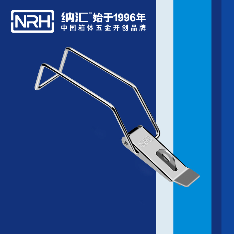 重型香蕉操逼视频5302-210K包裝箱鎖扣_電信箱鎖扣_NRH香蕉成人网站视频香蕉操逼视频