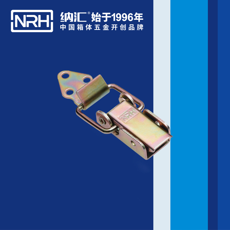 長型香蕉操逼视频5312-57-2緊固鎖扣_工程車用香蕉操逼视频_NRH香蕉成人网站视频香蕉操逼视频 