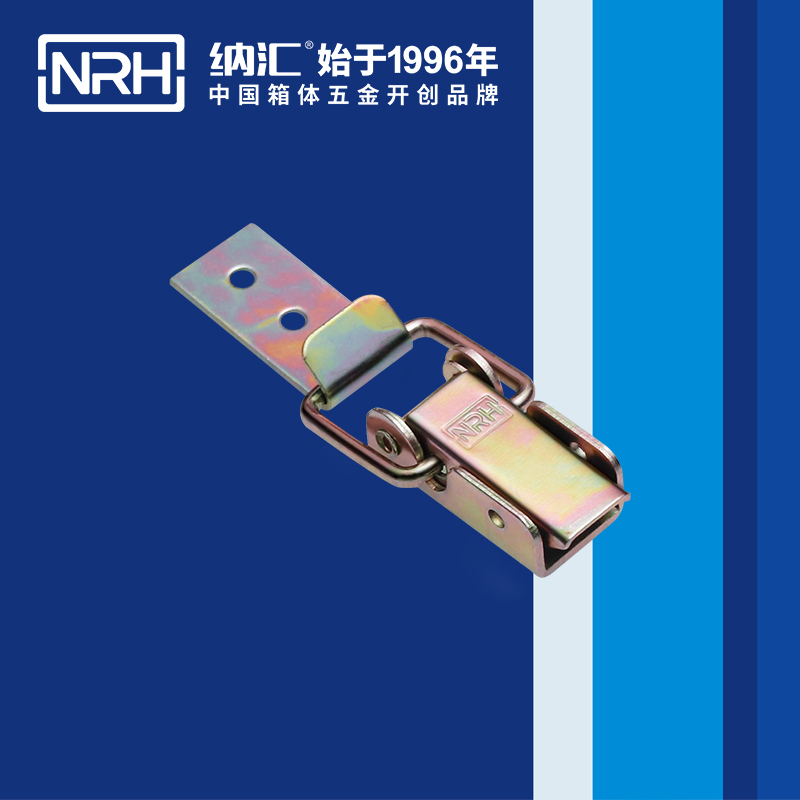 長型香蕉操逼视频5312-57-1開式箱扣_冷藏箱鎖扣_NRH香蕉成人网站视频香蕉操逼视频 