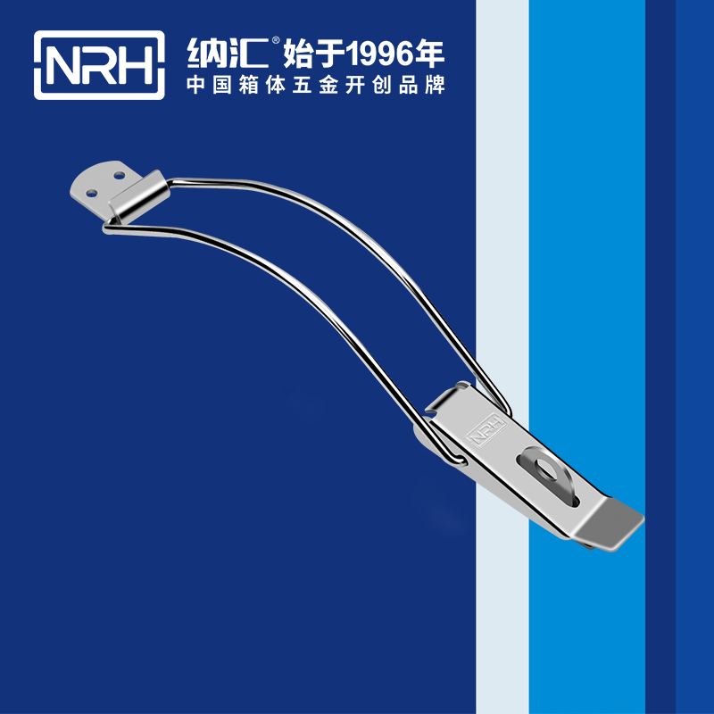 重型香蕉操逼视频5302-247K航空箱香蕉操逼视频定做保溫箱扣鎖保溫桶香蕉操逼视频卡扣