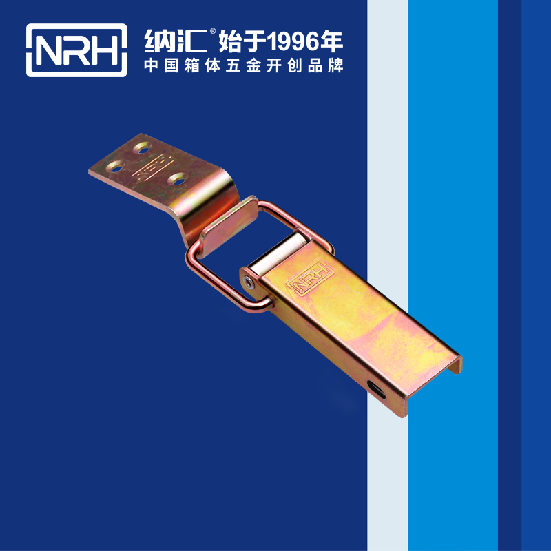 長型香蕉操逼视频5401-122金屬扣件鎖_滾塑香蕉操逼视频_NRH香蕉成人网站视频香蕉操逼视频 