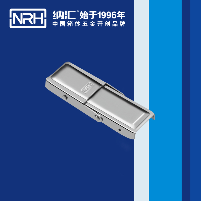 機櫃箱扣5263-68雙彈簧箱扣_牛角箱扣_NRH香蕉成人网站视频箱扣 