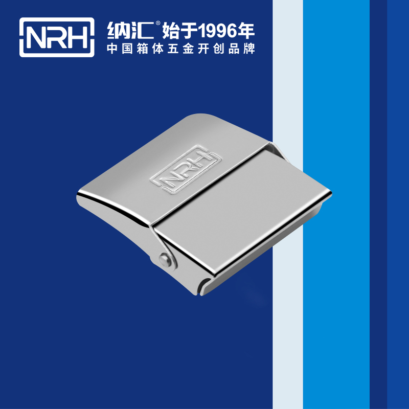機櫃箱扣5252-45會展名片盒鎖扣_家庭醫療箱扣_NRH香蕉成人网站视频箱扣 
