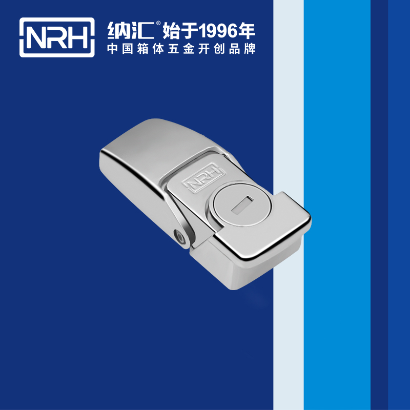 機櫃箱扣5261-64掛鎖箱扣_電源盒箱扣_NRH香蕉成人网站视频箱扣 