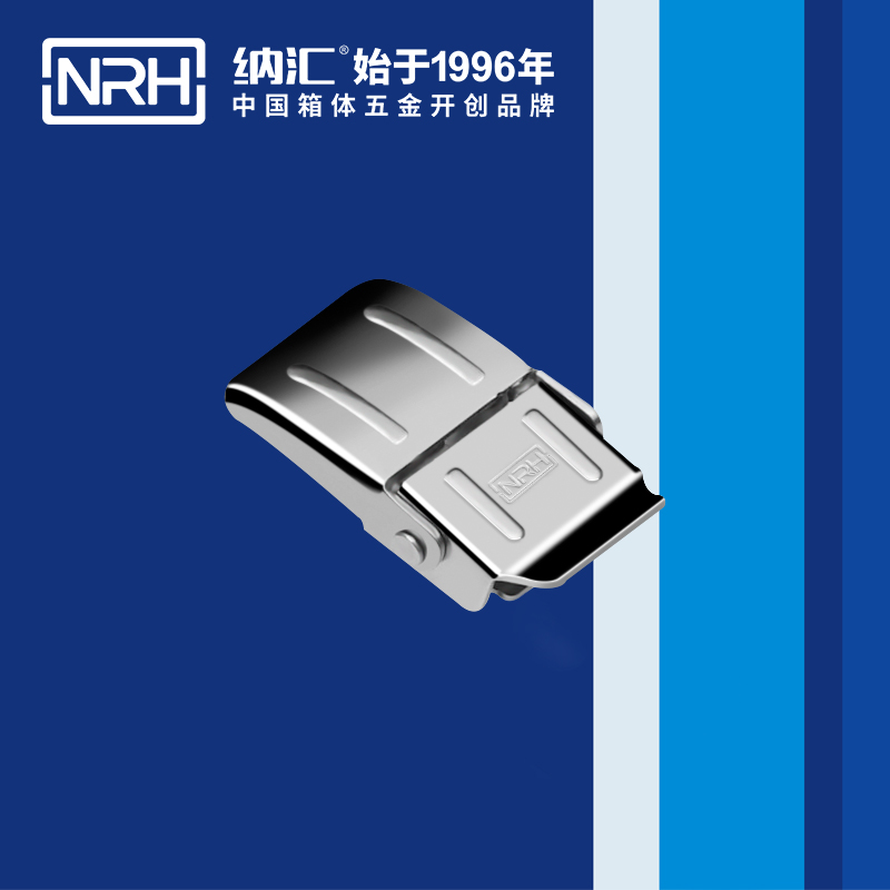 機櫃箱扣5255-41木箱扣鎖卡扣醫療箱箱扣NRH香蕉成人网站视频扣鎖