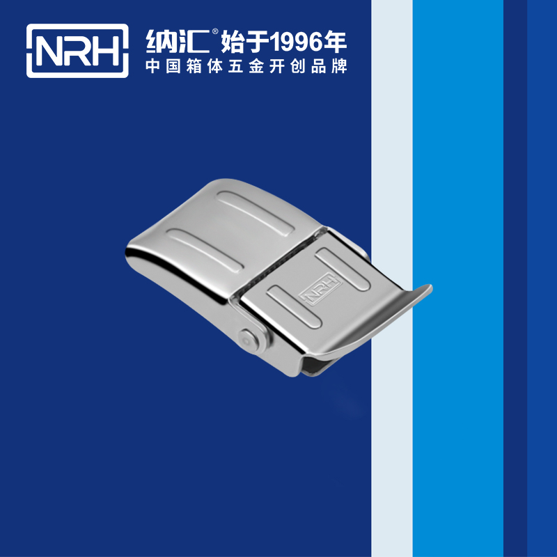 機櫃箱扣5255-46鋁箱鎖扣_鋼琴箱扣_NRH香蕉成人网站视频箱扣 