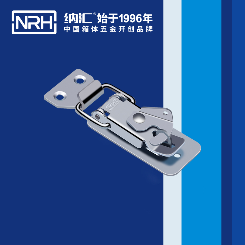 保險香蕉操逼视频5801-81P工業箱扣_車廂鎖扣_NRH香蕉成人网站视频香蕉操逼视频 