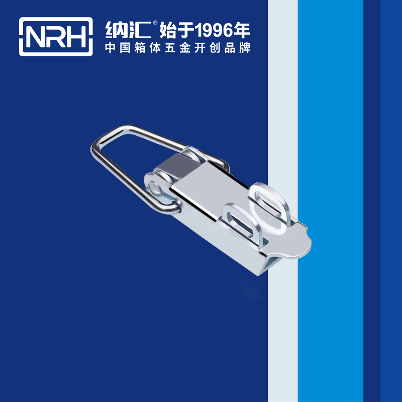 特殊香蕉操逼视频5895-94K冰箱鎖扣_機械鎖扣_NRH保溫箱香蕉操逼视频