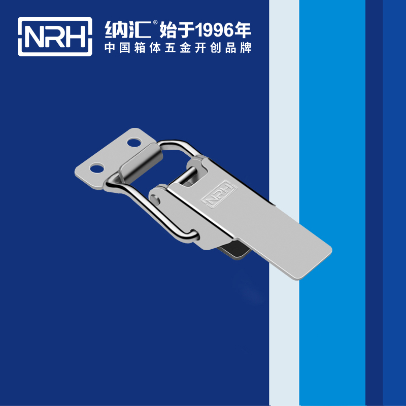 特殊香蕉操逼视频5892-76冰箱鎖扣_儀器箱箱扣_NRH不鏽鋼鎖扣