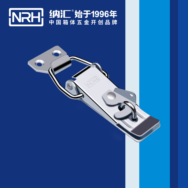 保險香蕉操逼视频5801-109P電箱鎖扣_釣魚箱鎖扣_NRH香蕉成人网站视频香蕉操逼视频 