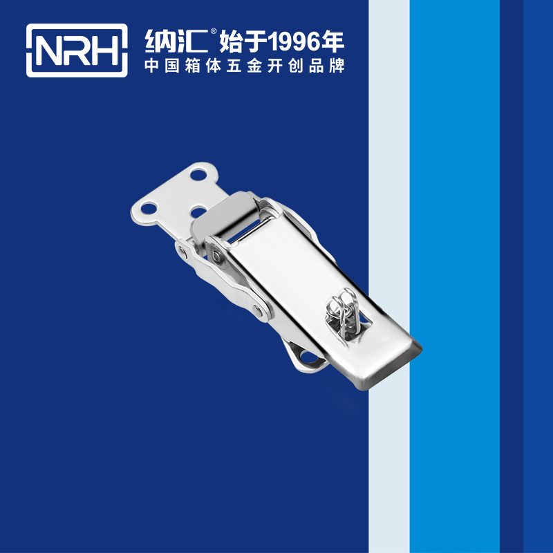 保險香蕉操逼视频5802-86P割草機鎖扣_不鏽鋼燈具鎖扣_NRH香蕉成人网站视频香蕉操逼视频 