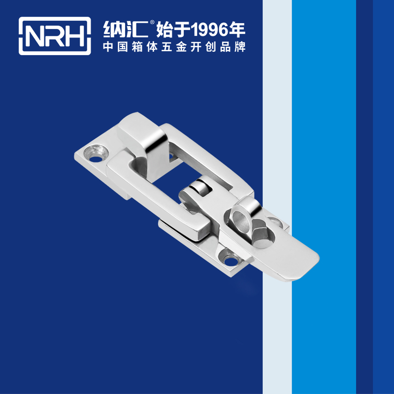 特殊香蕉操逼视频5804-76不鏽鋼帶鎖鎖扣_車廂鎖扣_NRH香蕉成人网站视频香蕉操逼视频 