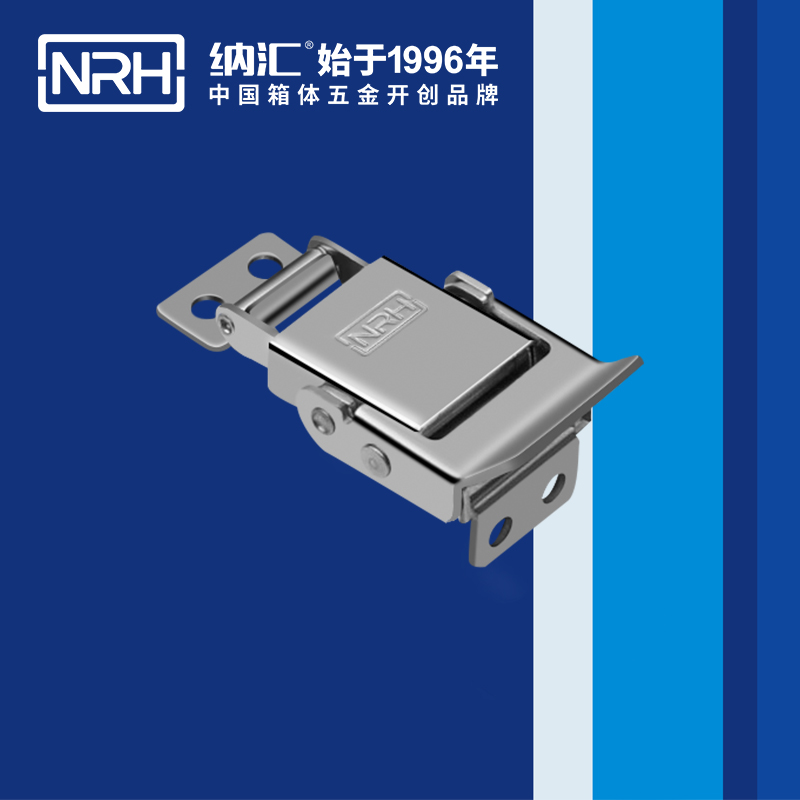 特殊香蕉操逼视频5806-43電源盒鎖扣_環保車鎖扣_NRH香蕉成人网站视频香蕉操逼视频 