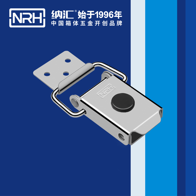 特殊香蕉操逼视频5881-87環衛車箱扣_機械鎖扣_NRH車載箱鎖扣