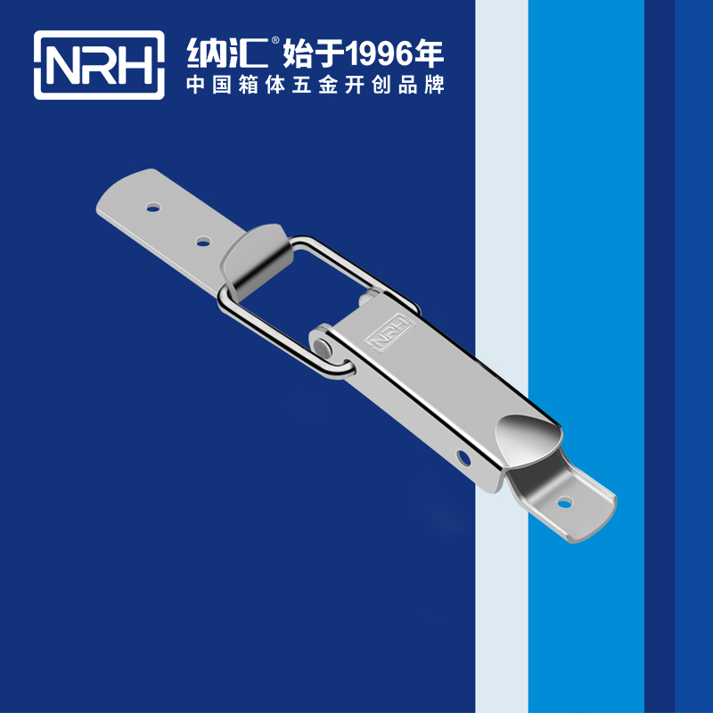 特殊香蕉操逼视频5881-87-1車載箱香蕉操逼视频_燈箱鎖扣_NRH金屬箱扣