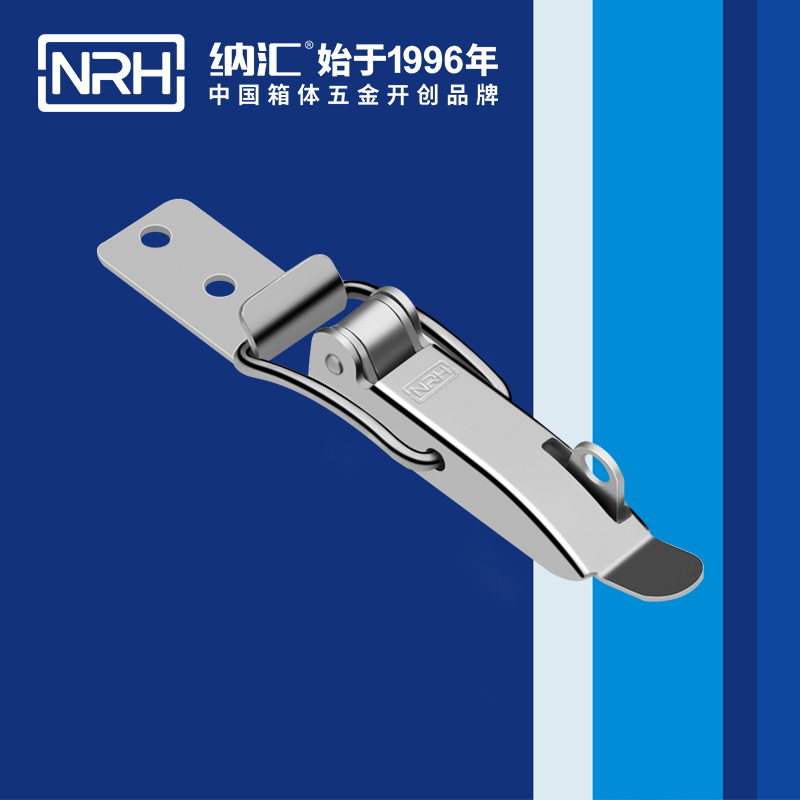 特殊香蕉操逼视频5875-86K儲料桶鎖扣_箱包香蕉操逼视频_NRH電表箱鎖扣