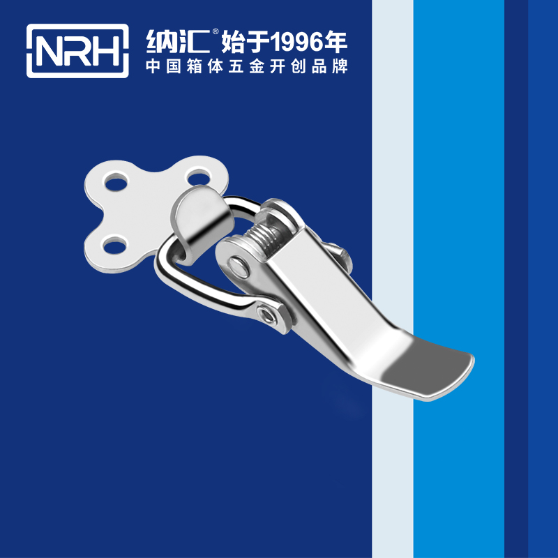 特殊香蕉操逼视频NRH香蕉成人网站视频5874-64滾塑箱鎖扣木箱鎖扣