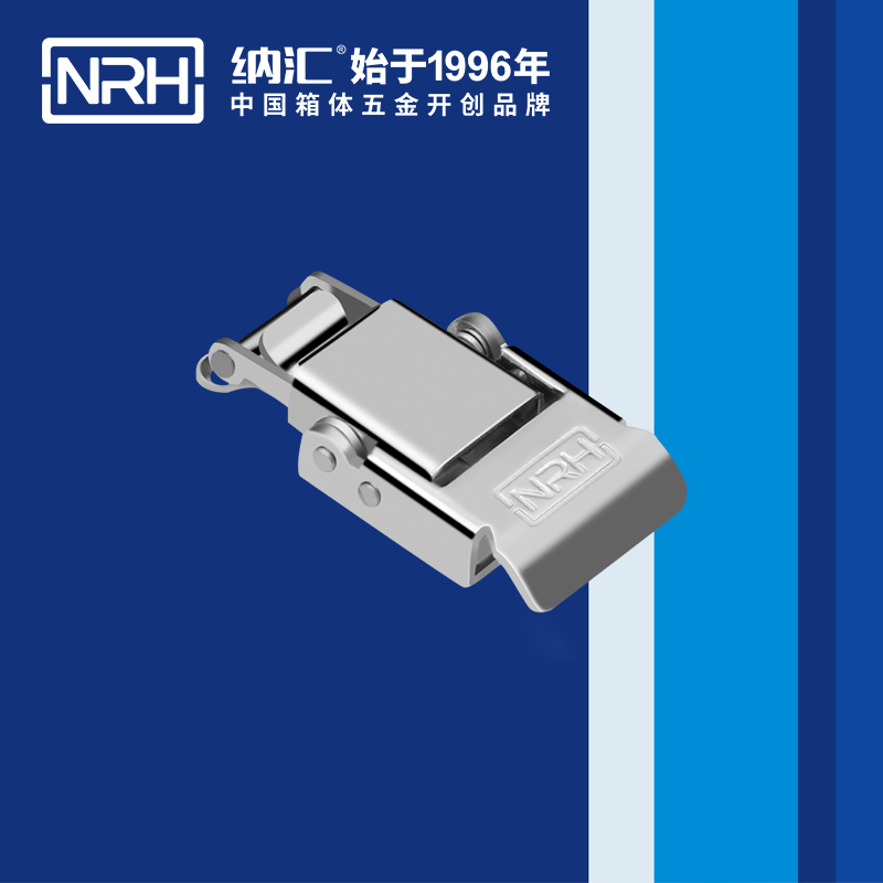 特殊香蕉操逼视频5807-57掛鎖扣_救災箱鎖扣_NRH香蕉成人网站视频香蕉操逼视频 