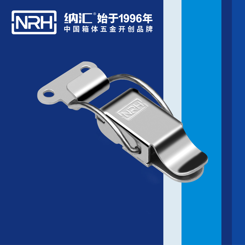 特殊香蕉操逼视频5870-81-1車載箱鎖扣_救災箱箱扣_NRH不鏽鋼箱香蕉操逼视频