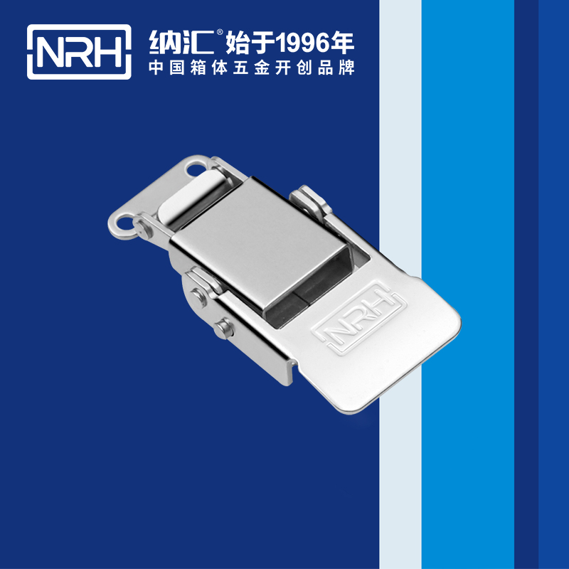 特殊香蕉操逼视频5807-60執勤箱鎖扣_自製香蕉操逼视频鎖_NRH香蕉成人网站视频香蕉操逼视频 