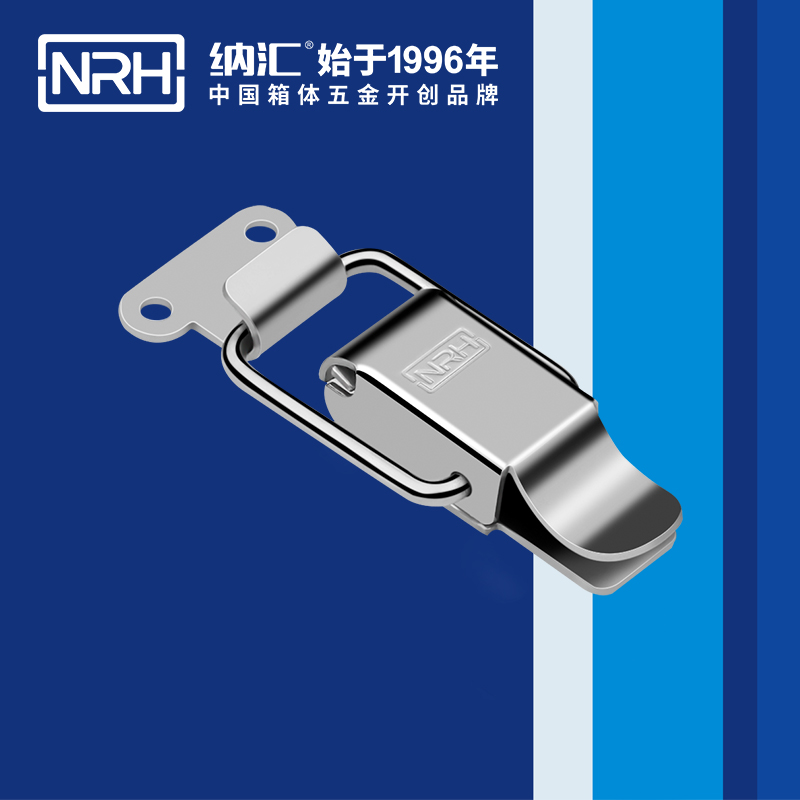 特殊香蕉操逼视频5870-81工業鎖扣工具箱香蕉操逼视频器材箱卡扣