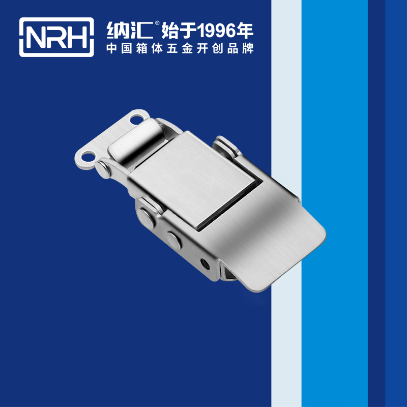 特殊香蕉操逼视频5807-60-1舞台音箱鎖扣_橡膠鎖扣_NRH香蕉成人网站视频香蕉操逼视频 