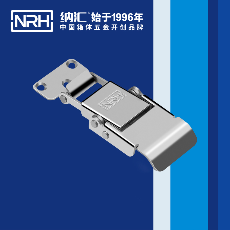 特殊香蕉操逼视频5807-74冰箱鎖扣_餐盒鎖扣_NRH香蕉成人网站视频香蕉操逼视频 