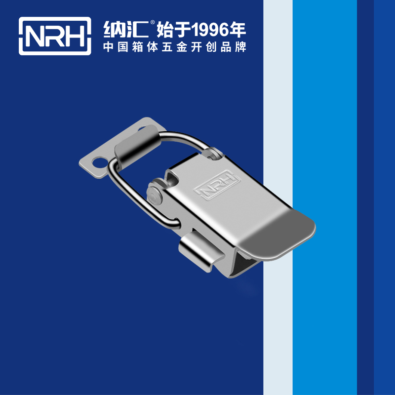 保險香蕉操逼视频5808-57P包裝箱香蕉操逼视频船舶鎖扣NRH香蕉成人网站视频香蕉操逼视频 