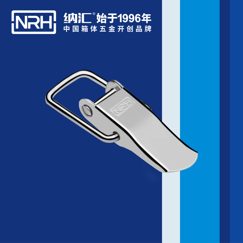 特殊香蕉操逼视频5845-62廣告箱箱扣_冷凍櫃鎖扣_NRH消防箱香蕉操逼视频